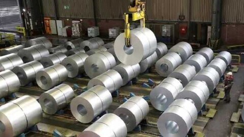 Stainless Steel